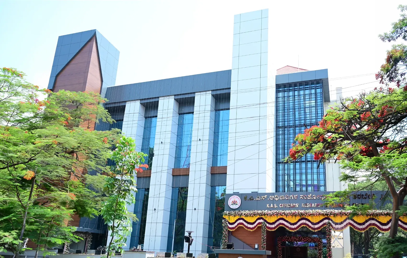 KAS Officers Research & Training Center Bengaluru
